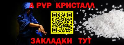 МДМА Среднеуральск