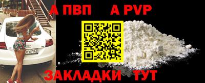 МДМА Среднеуральск