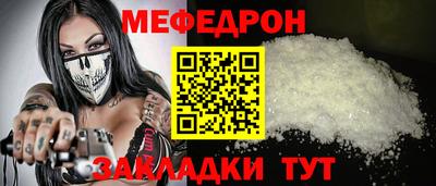 МДМА Среднеуральск
