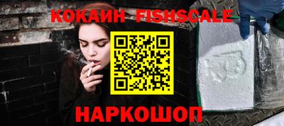 МДМА Среднеуральск