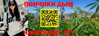 амф Ставрополь