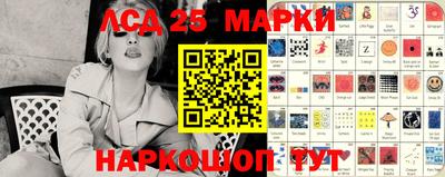 МДМА Среднеуральск