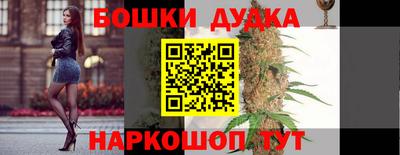 амфетамин Старая Купавна