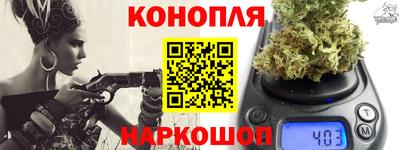 амф Ставрополь