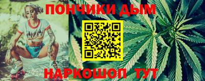 МДМА Среднеуральск