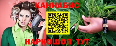 амфетамин Старая Купавна