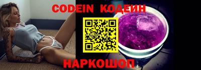 МДМА Среднеуральск