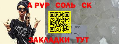 МДМА Среднеуральск