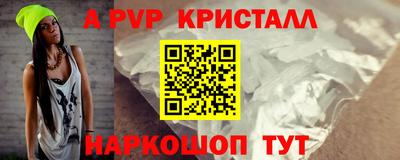 МДМА Среднеуральск