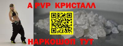 МДМА Среднеуральск