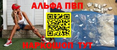 МДМА Среднеуральск