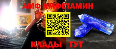 МДМА Среднеуральск