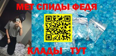 МДМА Среднеуральск