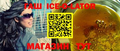 МДМА Среднеуральск