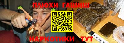 МДМА Среднеуральск