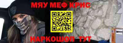 МДМА Среднеуральск