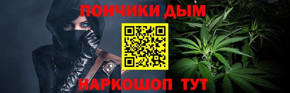 А ПВП Новошахтинск